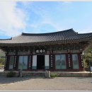 상운가설 | [고흥기행] 보물 제1307호 팔영산 능가사(楞伽寺)..