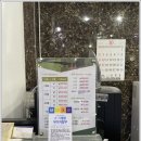 골프클럽타가