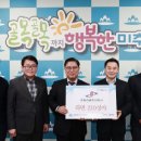 주원건설(주) - 합천군 초계2길 11-1 | 주원건설(주)