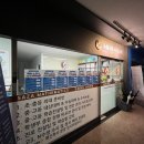 논증하는사자영통수학학원 | 우리 아이 수학 자신감을 위해 선택한 영통수학학원, 논증하는사자수학학원 영통점등록 후기^^