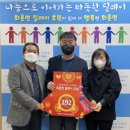 화촌농업협동조합 이미지