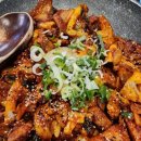 옛날돼지찌개철판구이 이미지