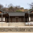 길산가