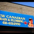 (full time job) Plumbing 회사에서 구인합니다. 이미지