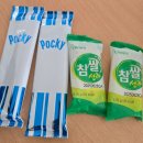민정프린팅