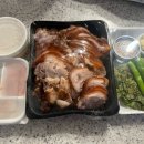 용산장충동한방족발덕계점 | [맛집일기]용산 배민 족발맛집 ‘장충동 한방족발 용산용문시장 본점’ 내돈내산 후기