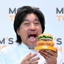 맘스터치 이미지