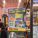 은마차 티스토리