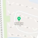 신대5차공인중개사사무소 이미지