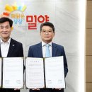 제이에프코리아 이미지