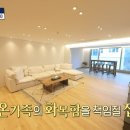 만세하우스 이미지