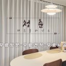 노원-현장-1370 이미지