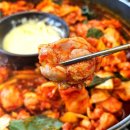 숯불닭갈비 - 미추홀구 미추홀대로734번길 20 | 숯불닭갈비
