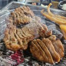 봉동뼈다귀 이미지