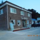 부1리마을회관 이미지