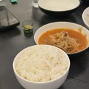 백야 한식주점