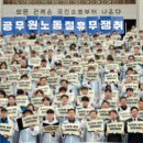 주식회사 세원개발 이미지