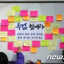 한수사 이미지