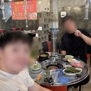 신자네연탄구이 이미지