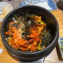 종합수산 이미지