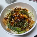 GS25 센트럴자이점 | 한솥 도시락 신메뉴 마늘간장치밥 내돈내산