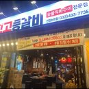 논현고잔동-9 이미지