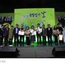 콩사랑영농조합법인 이미지