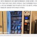 2024-03-0029 - 부여군 | 2024-03-0029