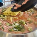놀부부대찌개.닭갈비.김치찜