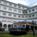 거진호텔 이미지