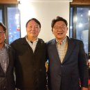 윤석열·권성동 나란히 찍힌 사진... 승승장구하던 강릉 3인방의 말로 이미지