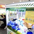인형뽑기# 이미지