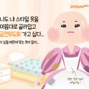 글로벌365mc병원 이미지