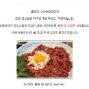 전북한우육종협동조합 이미지