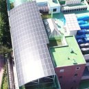 에이치에너지산업㈜ 이미지