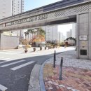 현대타운공인중개사사무소 이미지