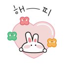 구두물고깃집