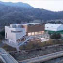 관문실내체육관 이미지