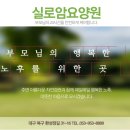대구북구치매안심센터 | 대구 북구 치매안심센터 부모님의 치매가 걱정될 때 도움을 받을 수 있어요.