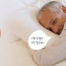 안인모텔 이미지