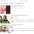 첫 오픽 2주 IH 후기 / 공부 방법 / 오픽 노잼 / 여우 모의고사 / 구미 랭듀어학원 시험