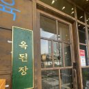 과천자주 이미지