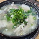 (주)해오름 한식 다이닝 이미지