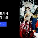 (주)스토리뱅크마케팅 이미지