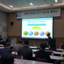 신우산업관리(주) 티스토리