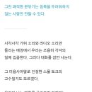 하현산업