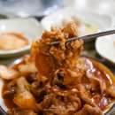 옹고집쌈밥 이미지