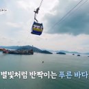 종점농장 이미지