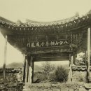 태종(太宗) 이방원＜106~110편＞ 이미지