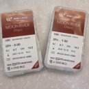 보보스안경·위드렌즈 민락점 이미지